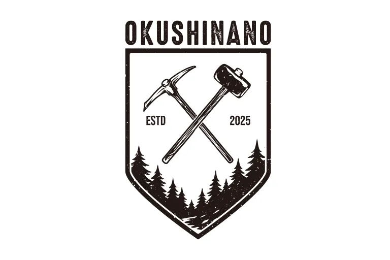 奥信濃登山道整備
